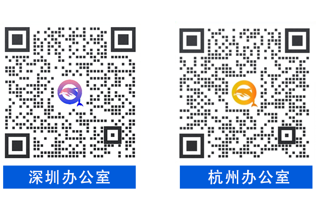 联系_2.png