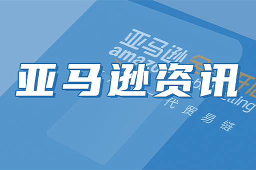0829-资讯-009.jpg