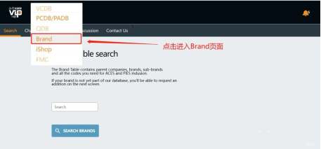 B0752 亚马逊黑五汽配卖家如何利用ACES不打广告照样出单的呢759.png