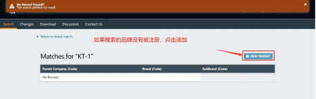 B0752 亚马逊黑五汽配卖家如何利用ACES不打广告照样出单的呢838.png