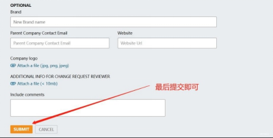 B0752 亚马逊黑五汽配卖家如何利用ACES不打广告照样出单的呢909.png