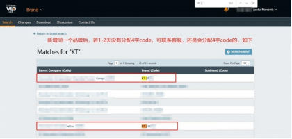 B0752 亚马逊黑五汽配卖家如何利用ACES不打广告照样出单的呢911.png